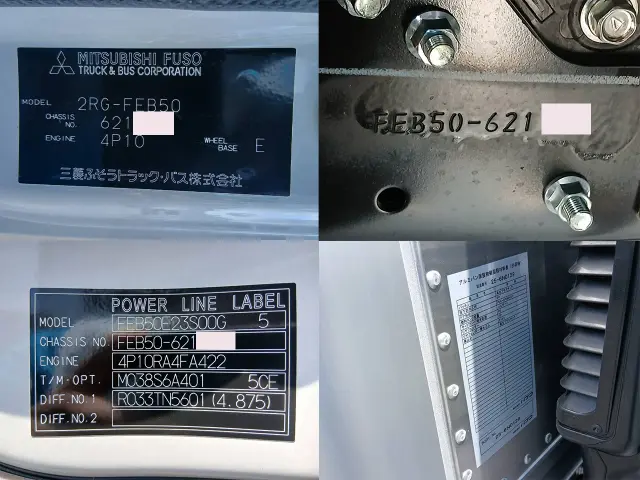 三菱 キャンター 2RG-FEB50(2WD)の写真29