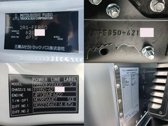 三菱 キャンター 2RG-FEB50(2WD)の写真28