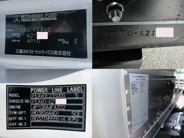 三菱 キャンター 2RG-FEAV0(2WD)の写真26