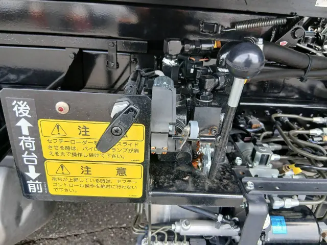 いすゞ フォワード 2RG-FRR90S4(2WD)の写真30