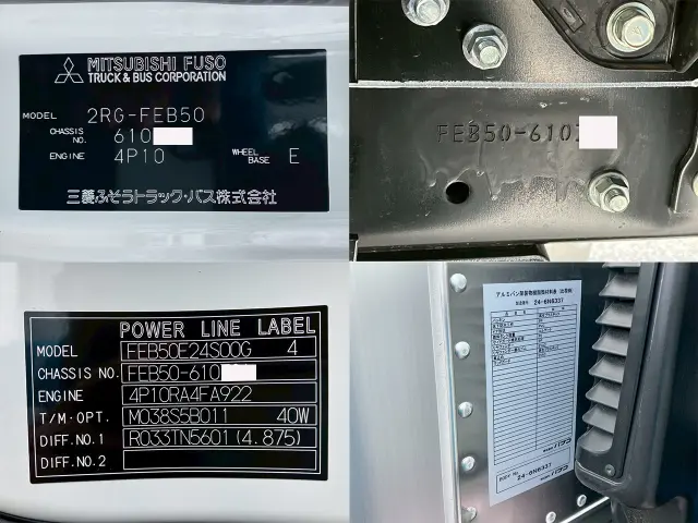 三菱 キャンター 2RG-FBA20(2WD)の写真29