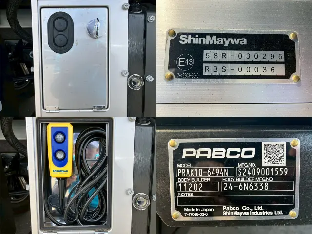 三菱 キャンター 2RG-FBA20(2WD)の写真30