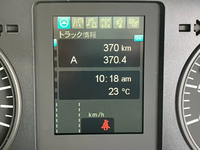 三菱 ファイター 2KG-FK62FZの写真33