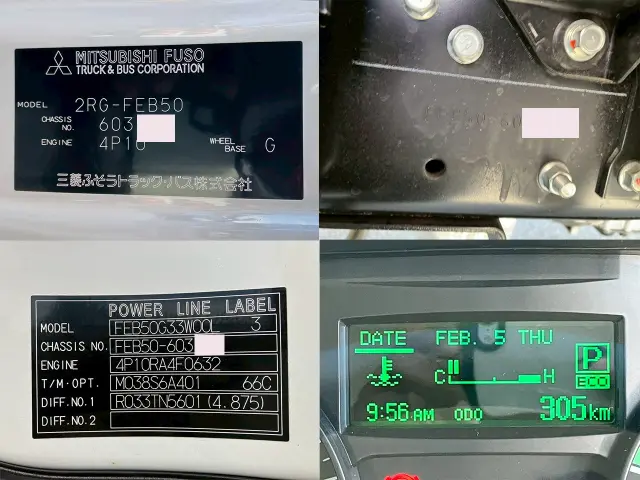 三菱 キャンター 2RG-FEB50(2WD)の写真23