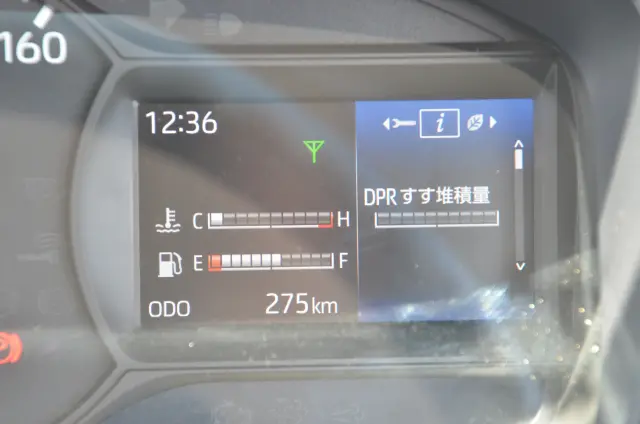 日野 デュトロ 2KG-XZU600E(2WD)の写真35