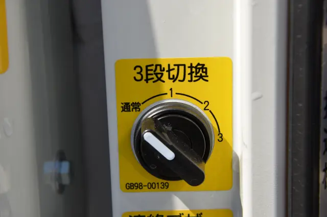 日野 デュトロ 2KG-XZU605X(2WD)の写真27