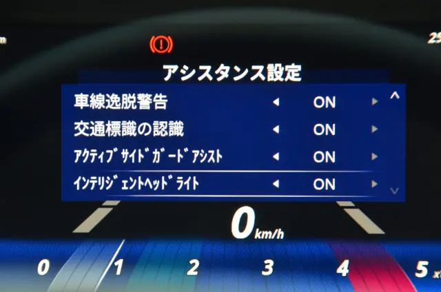 三菱 キャンター 2RG-FBA60(2WD)の写真30