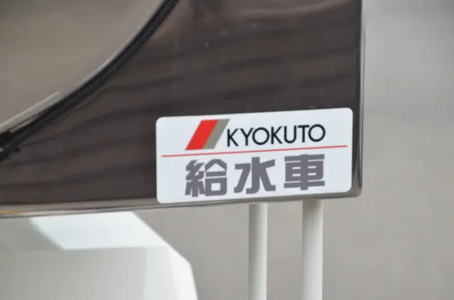 日野 デュトロ 2KG-XZC605M(2WD)の写真18