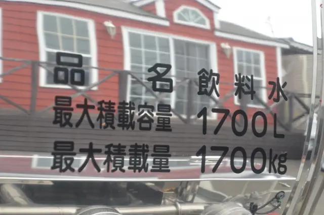 日野 デュトロ 2KG-XZC605M(2WD)の写真19