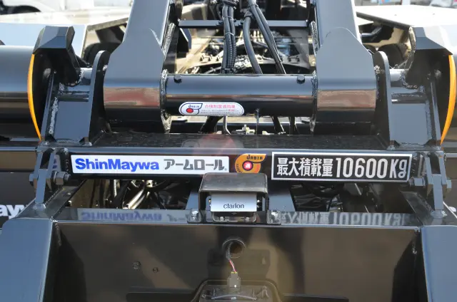 日野 プロフィア 2DG-FS1AJE(6x4)の写真13