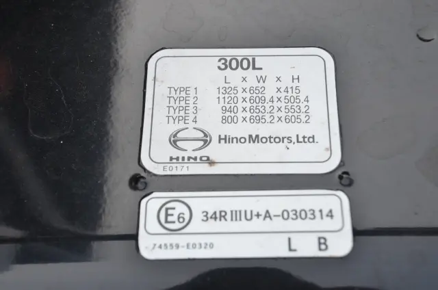 日野 プロフィア 2DG-FS1AJE(6x4)の写真20