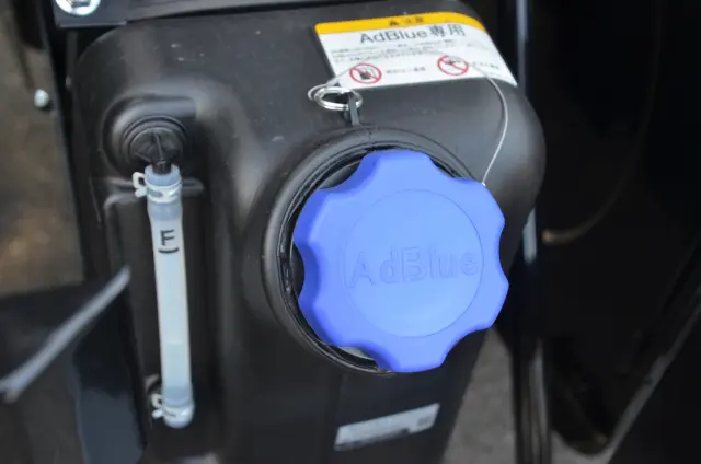 日野 プロフィア 2DG-FS1AJE(6x4)の写真21