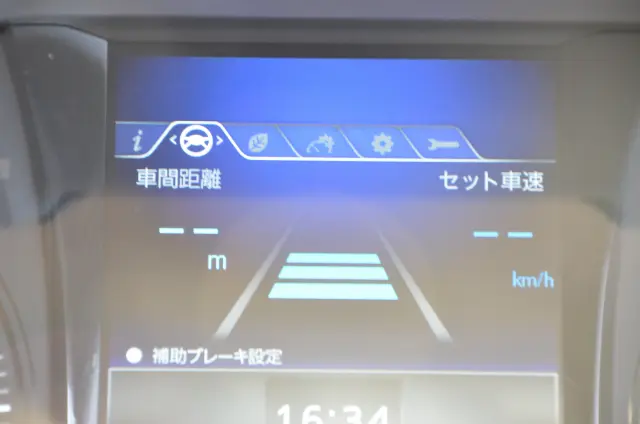 日野 プロフィア 2DG-FS1AJE(6x4)の写真33