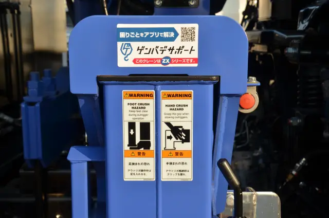 日野 レンジャー 2DG-GK2ABA(未入力/関係無)の写真7