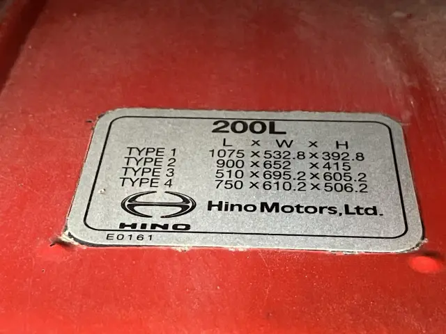 日野 プロフィア 2DG-FW1AHG(8x4)の写真28