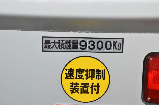 日野 レンジャー 2DG-GK2ABA(6x4)の写真13