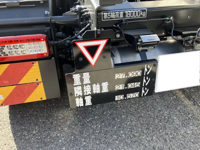 UD クオン 2DG-GW6EAH(6x4)の写真4