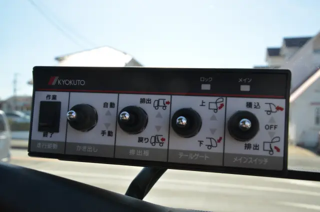 日野 デュトロ 2KG-XZU605X(2WD)の写真41