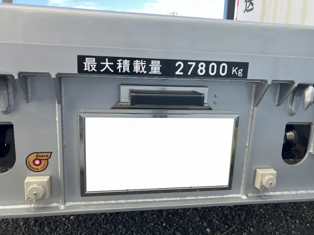 日本トレクス 段付き三軸セミトレーラー PLB34114改(未入力/関係無)の写真10