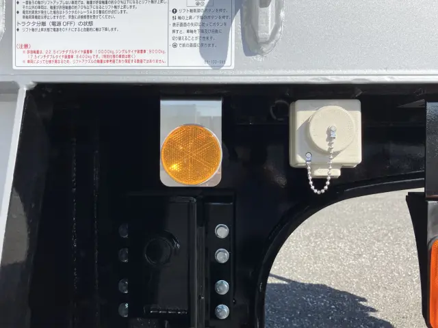 日本トレクス 段付き三軸セミトレーラー PLB34114改(未入力/関係無)の写真31