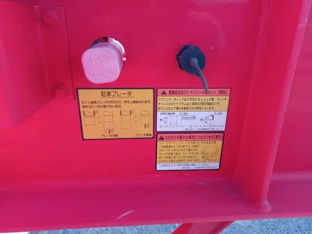 フルハーフ フルハーフ KFKGF340W(未入力/関係無)の写真31