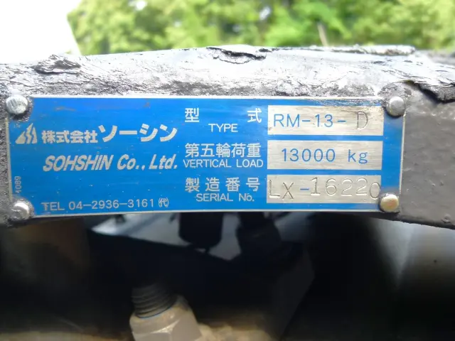 UD クオン 2PG-GK5AAB(2WD)の写真15