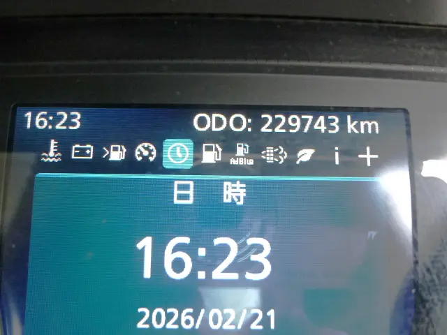 UD クオン 2PG-GK5AAB(2WD)の写真24