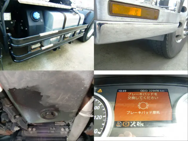 UD クオン 2PG-GK5AAB(2WD)の写真30