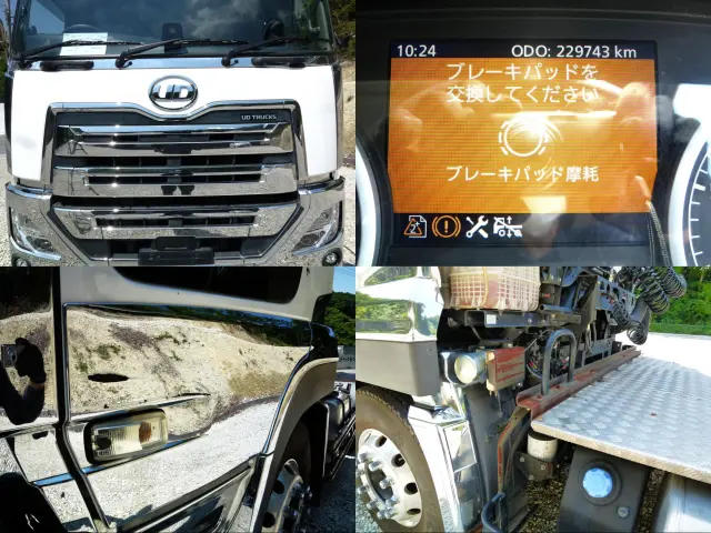 UD クオン 2PG-GK5AAB(2WD)の写真38
