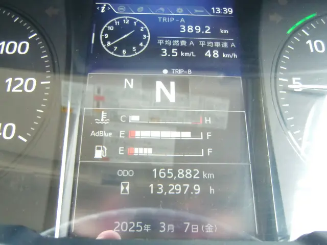 日野 プロフィア 2DG-FR1AHG(6x2)の写真21