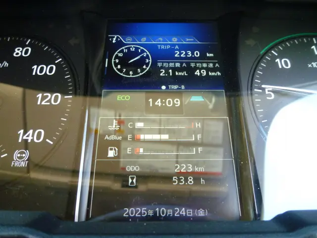 日野 レンジャー 2PG-FE2ACG(2WD)の写真27