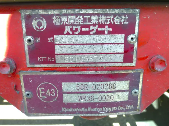 日野 レンジャー 2KG-GD2ABG(2WD)の写真27