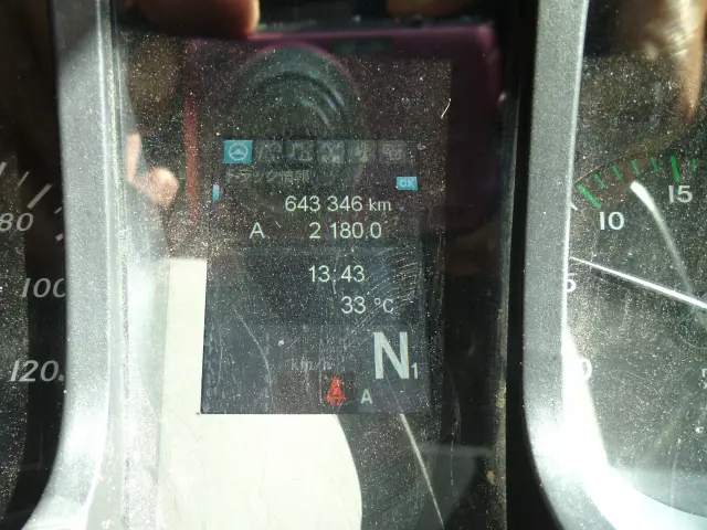 三菱 スーパーグレート 2PG-FV70GY(6x4)の写真27