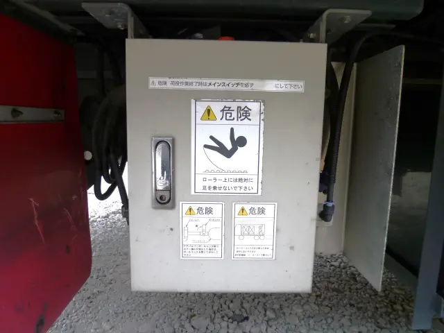 いすゞ ギガ 2PG-CYJ77C(8x4)の写真23