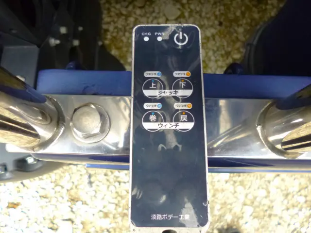 いすゞ ギガ 2PG-CYJ77D(8x4)の写真19