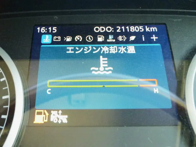 UD クオン 2PG-CG5CA(8x4)の写真23