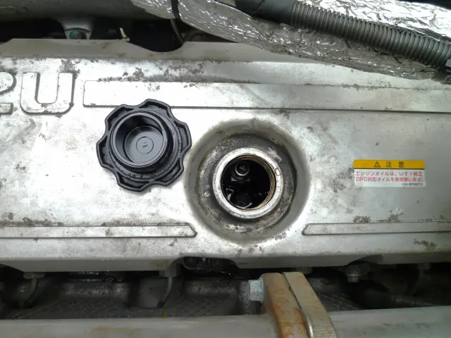 いすゞ ギガ 2DG-EXZ52CK(6x4)の写真20