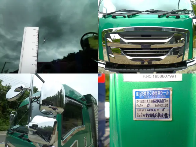 いすゞ ギガ 2DG-EXZ52CK(6x4)の写真39