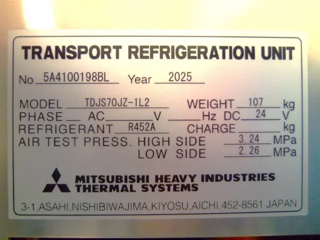 日野 プロフィア 2DG-FW1AHC(8x4)の写真21