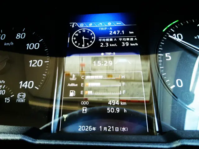 日野 プロフィア 2DG-FW1AHC(8x4)の写真30