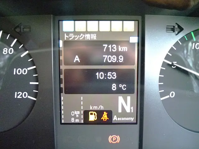 三菱 スーパーグレート 2PG-FS84VZ(8x4)の写真26