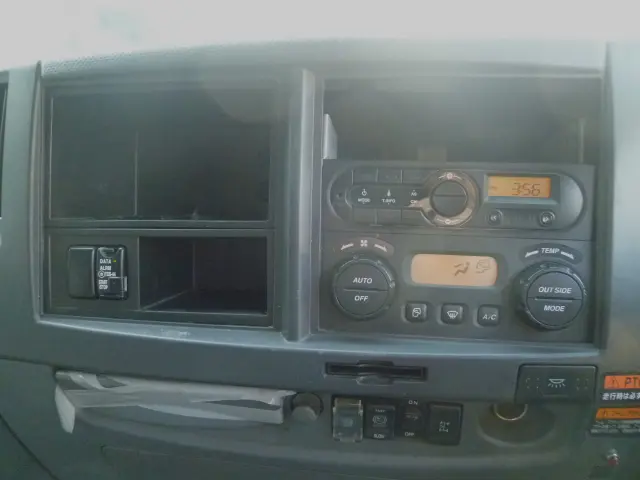 いすゞ フォワード 2RG-FTR90V2(2WD)の写真33