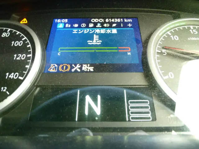 ＵＤ クオン 2PG-CG5CA(8x4)の写真30