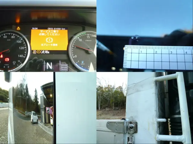 ＵＤ クオン 2PG-CG5CA(8x4)の写真46