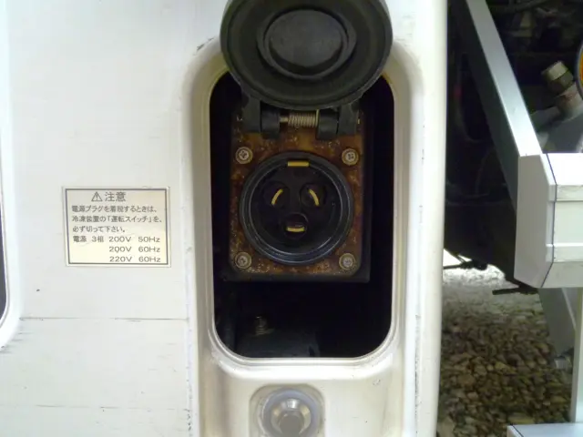 日野 プロフィア 2DG-FW1AHJ(8x4)の写真24