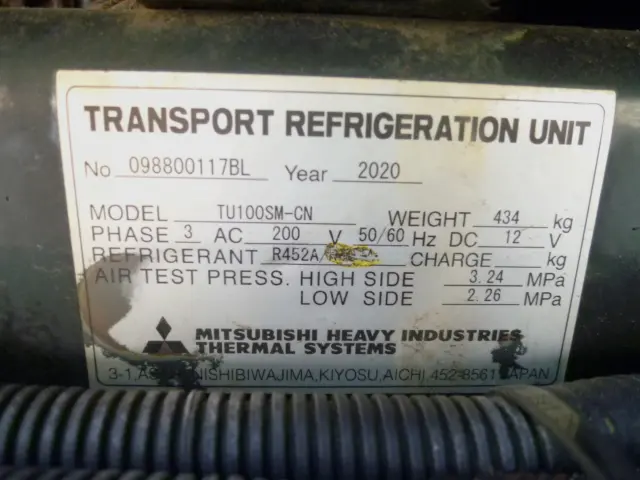 日野 プロフィア 2DG-FW1AHJ(8x4)の写真25