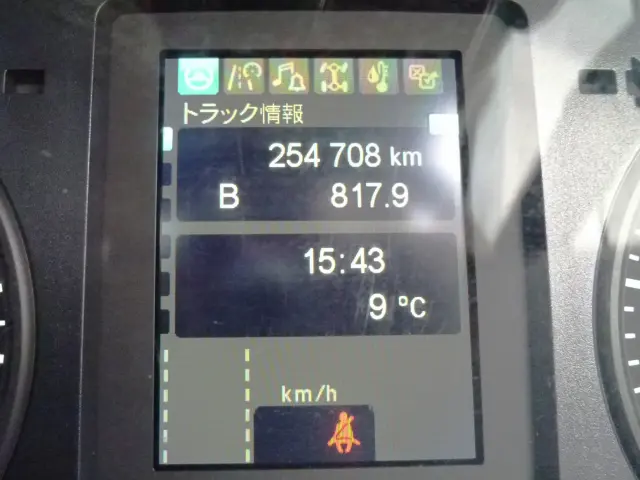 三菱 ファイター 2KG-FK65FY(2WD)の写真25