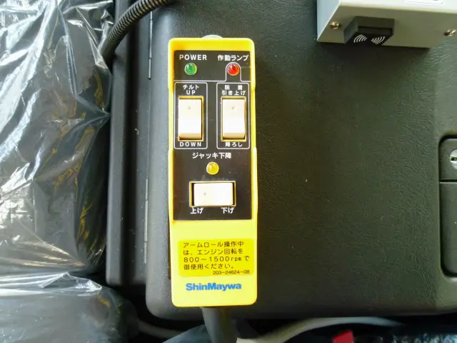 三菱 スーパーグレート 2PG-FV80VZ(6x4)の写真14