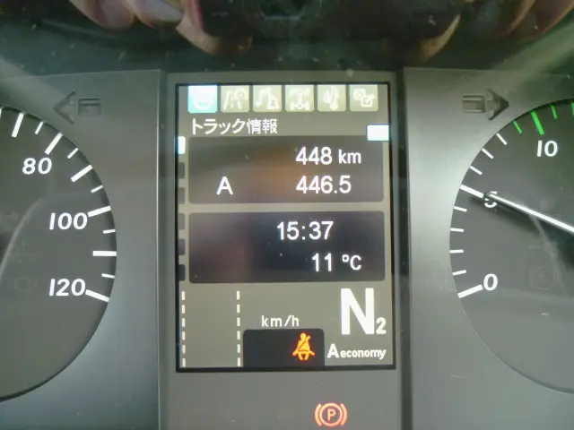 三菱 スーパーグレート 2PG-FV80VZ(6x4)の写真25