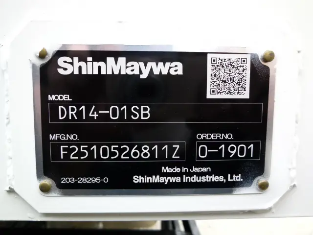 三菱 スーパーグレート 2PG-FV80VZ(6x4)の写真19